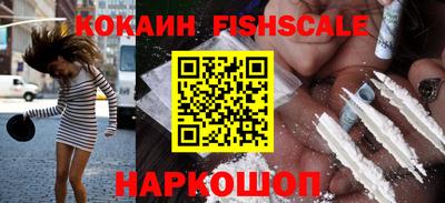 мескалин Гусь-Хрустальный