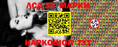 соль ск Гусиноозёрск