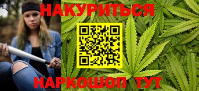 мефедрон мука Гусев