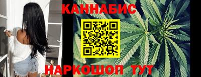 соль ск Гусиноозёрск