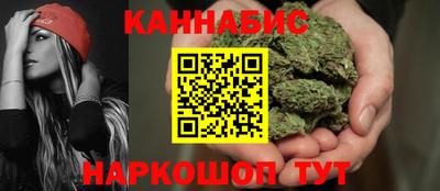 соль ск Гусиноозёрск