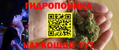 мескалин Гусь-Хрустальный
