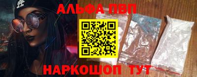 соль ск Гусиноозёрск