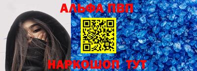 мефедрон мука Гусев