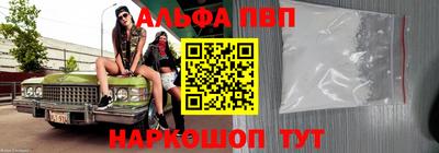 мефедрон мука Гусев