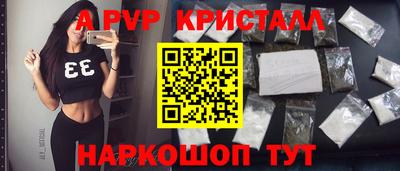 соль ск Гусиноозёрск