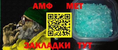 мескалин Гусь-Хрустальный