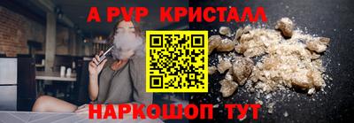 соль ск Гусиноозёрск