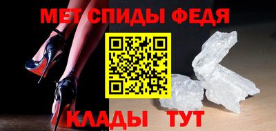 соль ск Гусиноозёрск