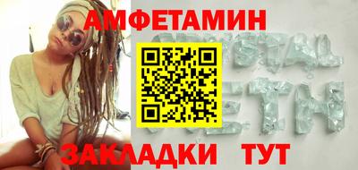 мескалин Гусь-Хрустальный