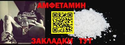 мефедрон мука Гусев