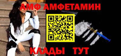 соль ск Гусиноозёрск