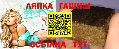 мескалин Гусь-Хрустальный
