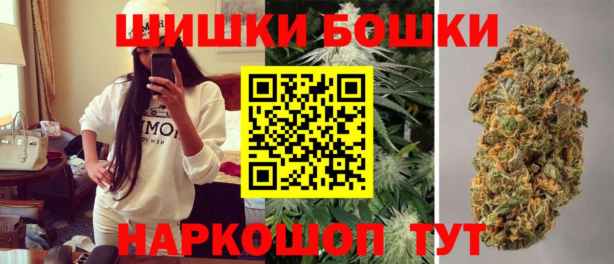 Марихуана тримм  Шишки марихуана план  Дюртюли  Вход с VPN  Каннабис план  Шишки марихуана гибрид 